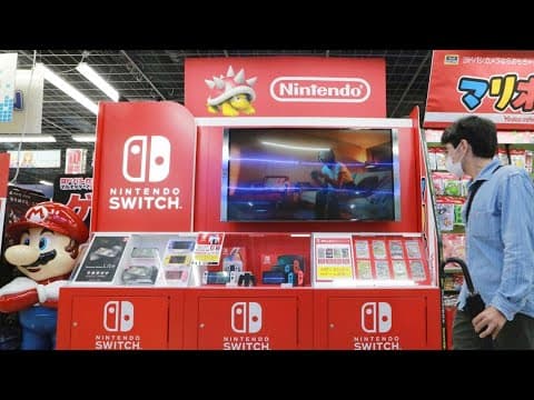 Nintendo announces release date and price for new Switch 2 console