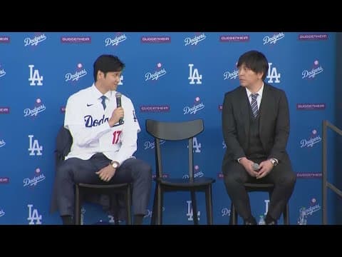 Shohei Ohtani's former interpreter pleads guilty in sports betting scheme