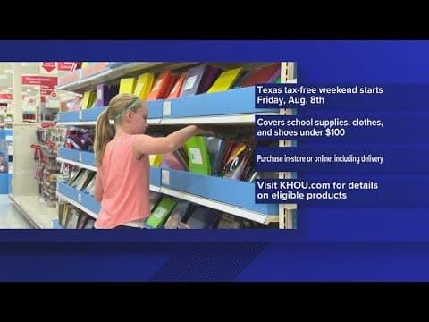 Texas tax-free weekend starts this Friday!