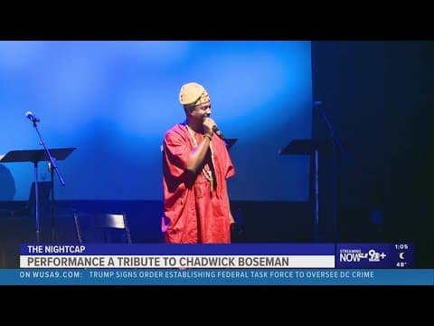 A tribute to Chadwick Boseman | The Night Cap