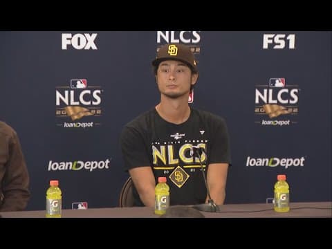 Padres pitcher Yu Darvish speaks ahead of the teams NLCS series against the Phillies