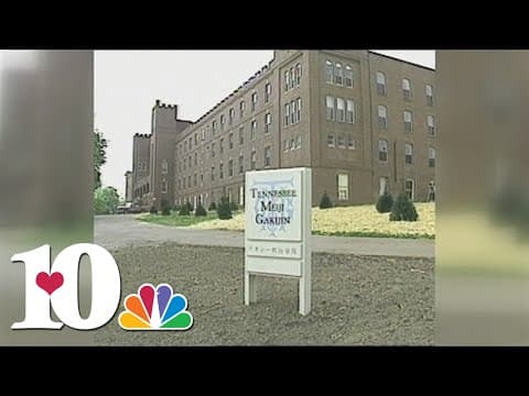 The History of Tennessee Meiji Gakuin