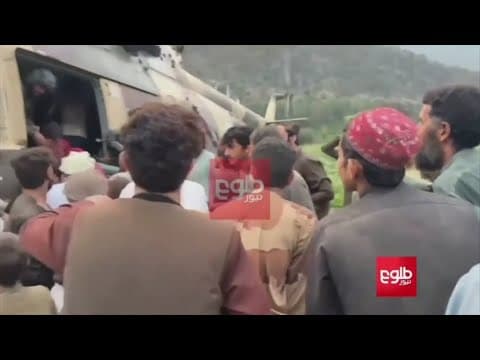Earthquake in Afghanistan leaves hundreds dead