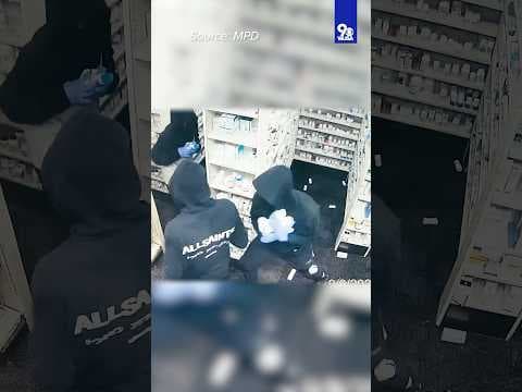 VIDEO: CVS pharmacy robbed in DC