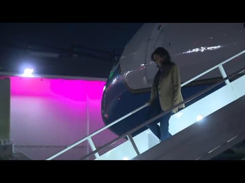 Vice President Kamala Harris lands in Houston ahead of campaign rally
