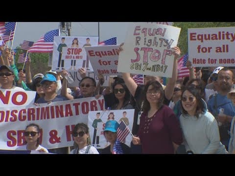 Protestors gather in Plano against bills in the Texas House, Senate
