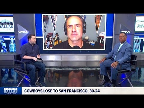 Ultimate Dallas Sports Show Episode 21 [FULL] | October 27, 2024