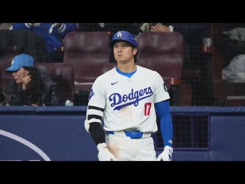 Interpreter for Shohei Ohtani under illegal gambling investigation