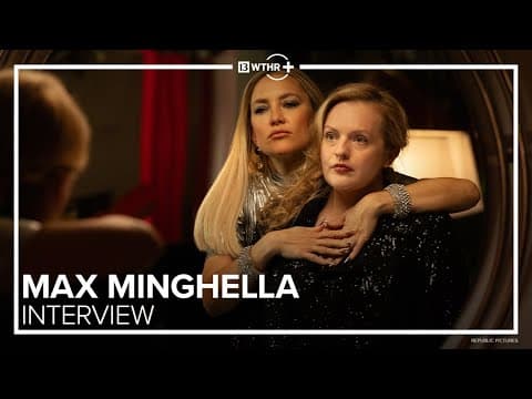 'Shell' director previews psychological thriller starring Elisabeth Moss and Kate Hudson