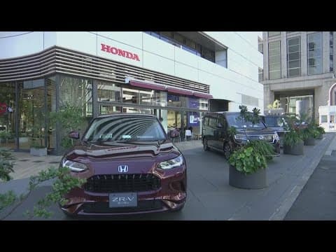 Honda and Nissan announce plans to merge their companies