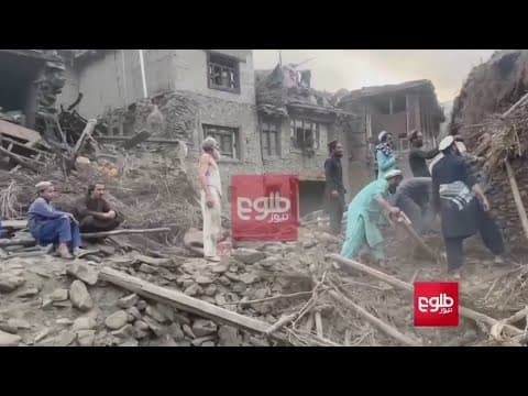 More than 800 killed in major earthquake in Afghanistan