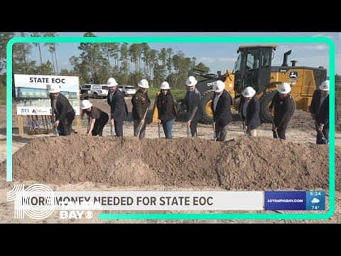 More money needed for state's Division of Emergency Management