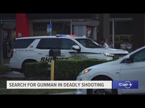 HCSO: Car slammed into bicyclist while fleeing from shooting suspect