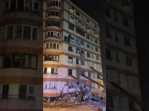 Two earthquakes hit Taiwan