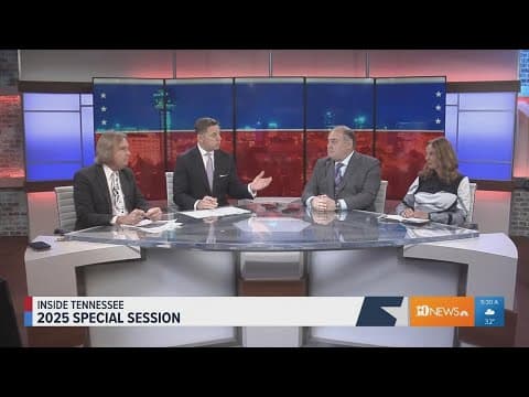 Inside TN: 2025 Special Session