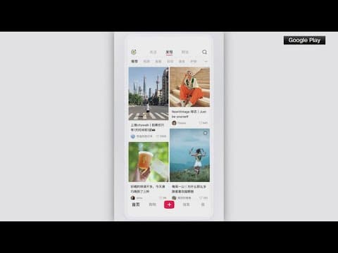 As TikTok ban moves ahead, some are moving to other Chinese apps