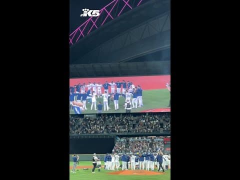 Inside T-Mobile Park moments after Mariners win AL West title