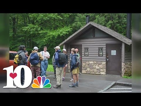 Great Smokies experience at Maryville College