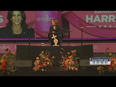 VP Kamala Harris will be in Houston on Friday