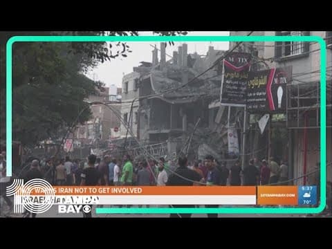 Death toll nears 6,000 in Gaza amid humanitarian crisis