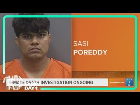 Inmate death investigation ongoing