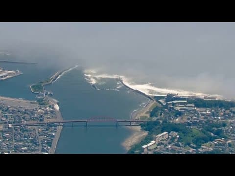 Tsunami update: People in Hawaii head for higher ground after earthquake near Russia