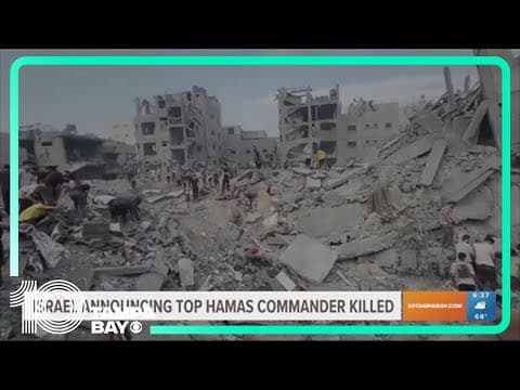 Israel-Hamas war: Israel announces top Hamas commander is dead