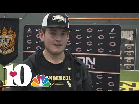 Clinton High School lineman commits to Vanderbilt