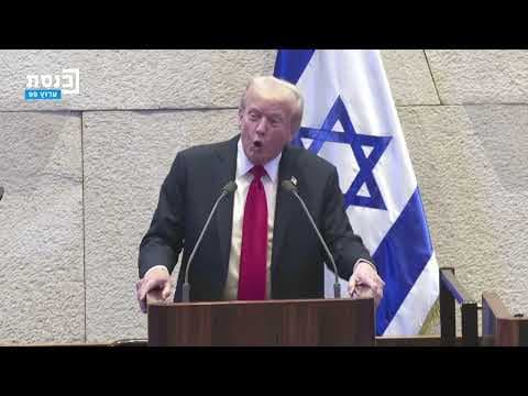 Trump hails day of 'profound joy' in speech to Israel Knesset, following release of final hostages