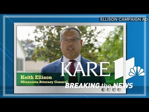 Ellison ad touts prosecution work