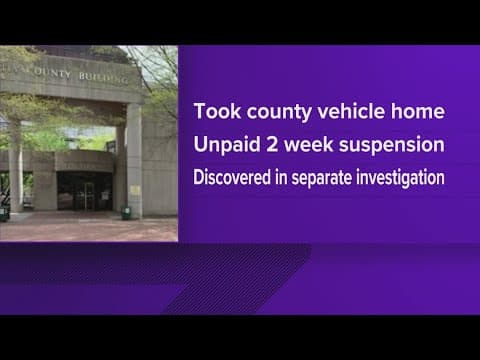 Knox County procurement officer suspended after taking public vehicle home during lunch
