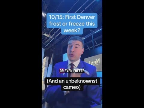 First Denver frost or freeze coming this week? 🥶