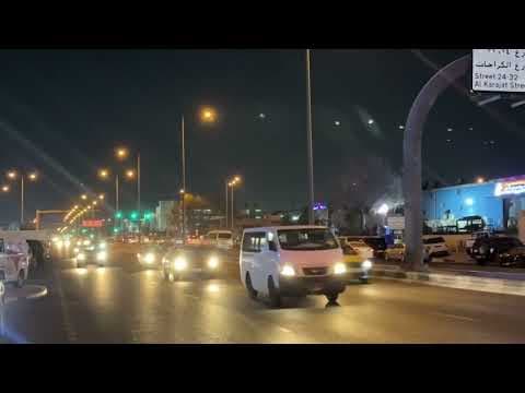 Iran launches Operation Besharat al-Fath missile strike against the U.S. Al Udeid air base in Qatar