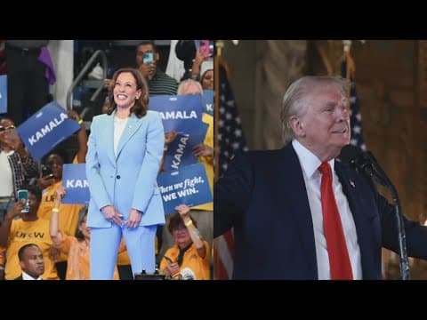 When will former President Trump, Vice President Kamala Harris debate?